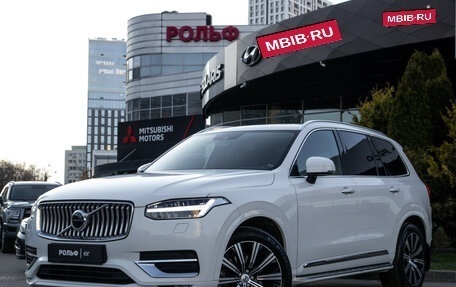 Volvo XC90 II рестайлинг, 2020 год, 5 050 000 рублей, 1 фотография