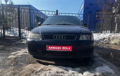Audi A3, 1997 год, 230 000 рублей, 1 фотография