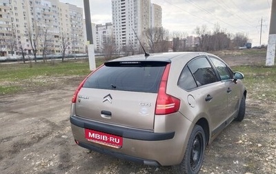 Citroen C4 II рестайлинг, 2009 год, 1 фотография