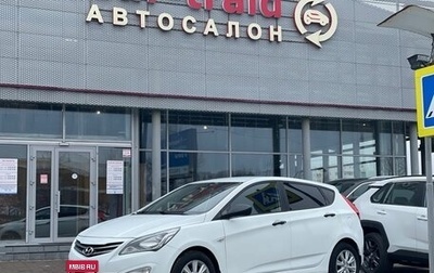 Hyundai Solaris II рестайлинг, 2015 год, 729 000 рублей, 1 фотография