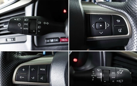 Lexus RX IV рестайлинг, 2019 год, 4 800 000 рублей, 19 фотография