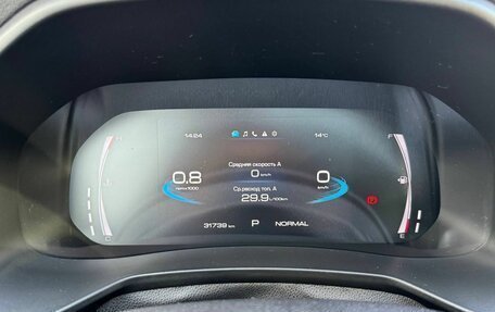 Haval F7x I, 2024 год, 2 445 000 рублей, 14 фотография