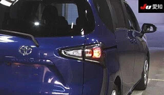 Toyota Sienta II, 2022 год, 1 100 272 рублей, 8 фотография