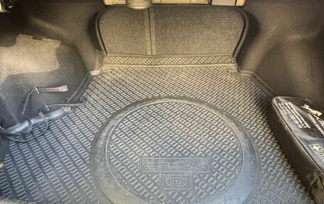 KIA Optima IV, 2016 год, 1 815 000 рублей, 2 фотография