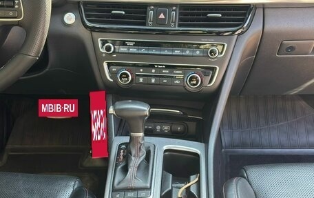 KIA Optima IV, 2016 год, 1 815 000 рублей, 5 фотография