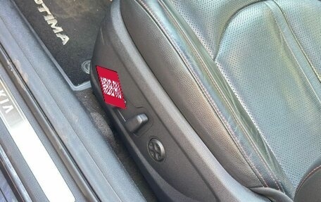 KIA Optima IV, 2016 год, 1 815 000 рублей, 14 фотография