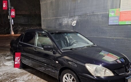 Mitsubishi Lancer IX, 2006 год, 369 000 рублей, 2 фотография