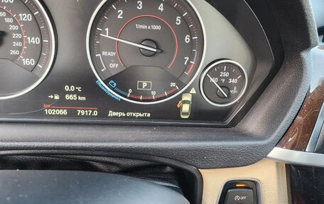 BMW 3 серия, 2016 год, 2 400 000 рублей, 9 фотография