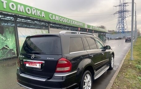 Mercedes-Benz GL-Класс, 2010 год, 1 650 000 рублей, 3 фотография