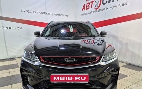 Geely Coolray I, 2022 год, 1 830 000 рублей, 2 фотография