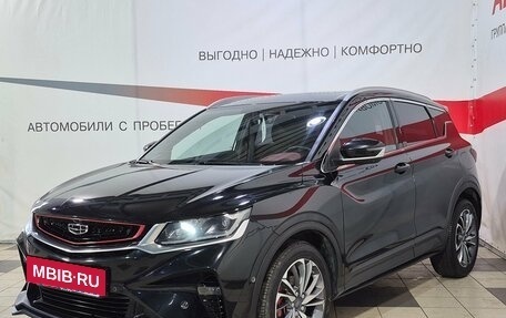Geely Coolray I, 2022 год, 1 830 000 рублей, 3 фотография