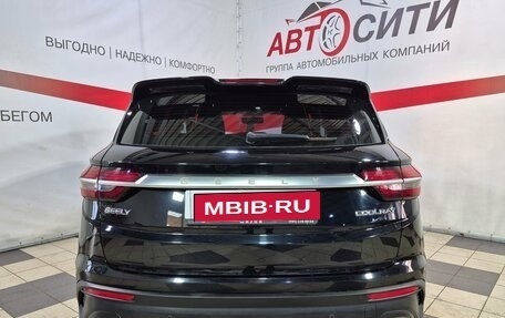 Geely Coolray I, 2022 год, 1 830 000 рублей, 6 фотография