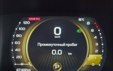 Geely Coolray I, 2022 год, 1 830 000 рублей, 9 фотография