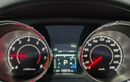 Mitsubishi ASX I рестайлинг, 2013 год, 1 469 000 рублей, 9 фотография