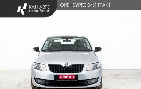 Skoda Octavia, 2014 год, 1 290 000 рублей, 2 фотография