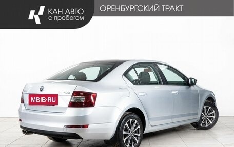 Skoda Octavia, 2014 год, 1 290 000 рублей, 3 фотография