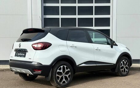 Renault Kaptur I рестайлинг, 2020 год, 1 850 000 рублей, 5 фотография