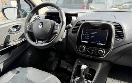 Renault Kaptur I рестайлинг, 2020 год, 1 850 000 рублей, 14 фотография