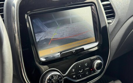 Renault Kaptur I рестайлинг, 2020 год, 1 850 000 рублей, 16 фотография