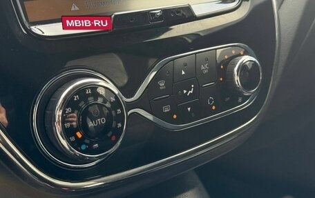 Renault Kaptur I рестайлинг, 2020 год, 1 850 000 рублей, 17 фотография