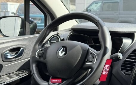 Renault Kaptur I рестайлинг, 2020 год, 1 850 000 рублей, 15 фотография