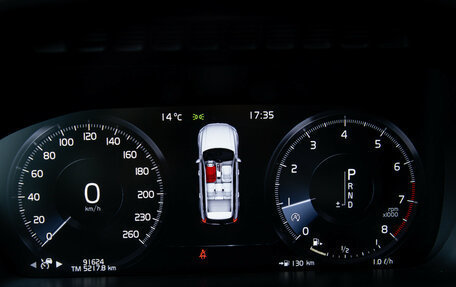 Volvo XC90 II рестайлинг, 2020 год, 5 050 000 рублей, 9 фотография