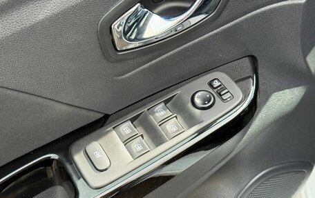 Renault Kaptur I рестайлинг, 2020 год, 1 850 000 рублей, 19 фотография