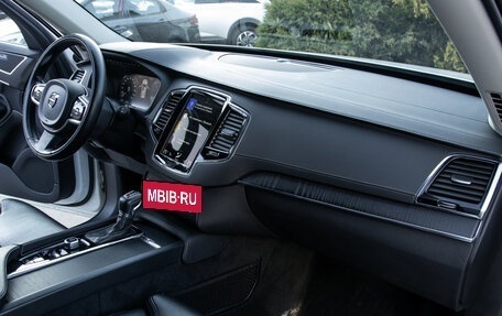 Volvo XC90 II рестайлинг, 2020 год, 5 050 000 рублей, 7 фотография