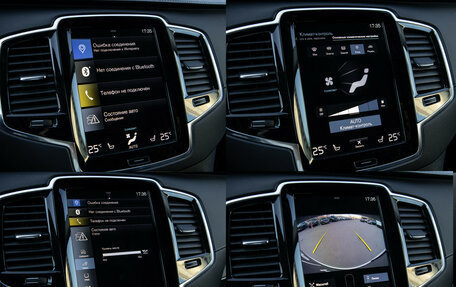 Volvo XC90 II рестайлинг, 2020 год, 5 050 000 рублей, 14 фотография