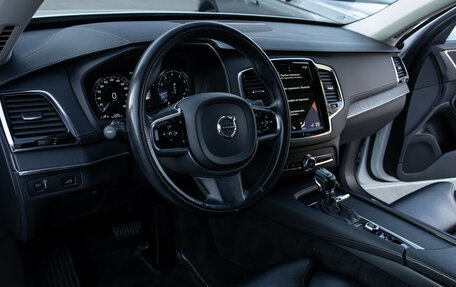 Volvo XC90 II рестайлинг, 2020 год, 5 050 000 рублей, 16 фотография