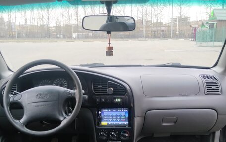 KIA Spectra II (LD), 2011 год, 400 000 рублей, 5 фотография