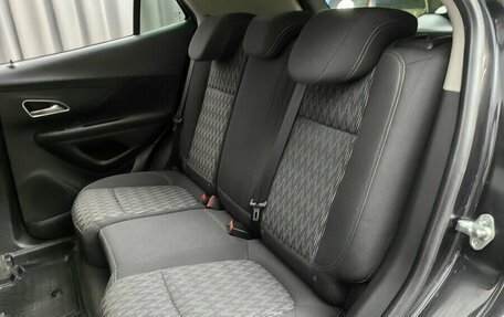 Opel Mokka I, 2014 год, 918 000 рублей, 8 фотография