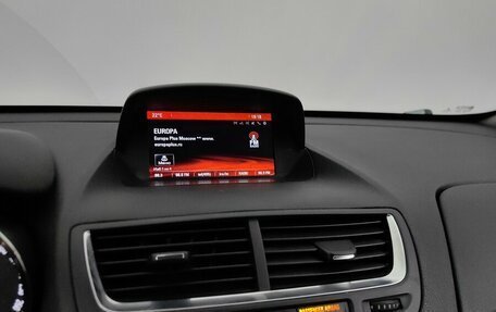 Opel Mokka I, 2014 год, 918 000 рублей, 14 фотография