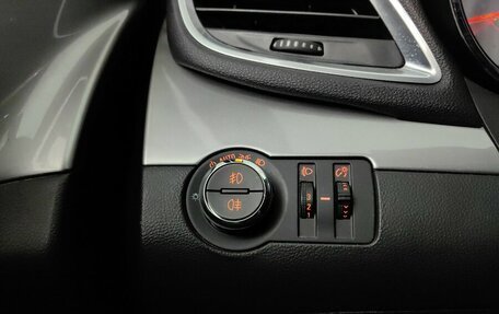 Opel Mokka I, 2014 год, 918 000 рублей, 21 фотография