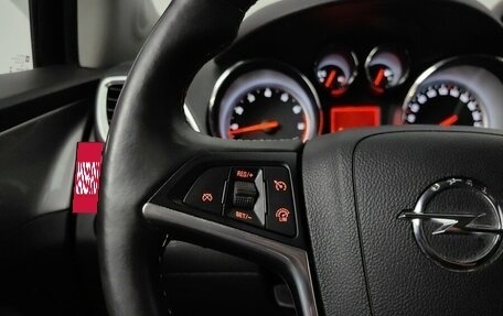 Opel Mokka I, 2014 год, 918 000 рублей, 17 фотография