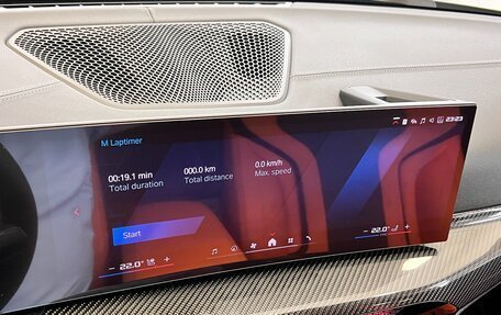 BMW M3, 2025 год, 15 398 000 рублей, 26 фотография