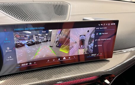 BMW M3, 2025 год, 15 398 000 рублей, 30 фотография