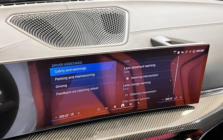 BMW M3, 2025 год, 15 398 000 рублей, 31 фотография