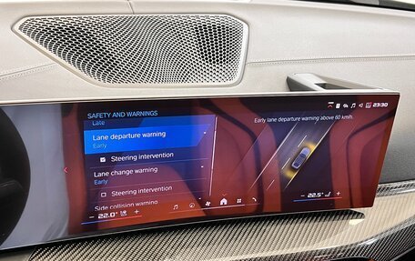 BMW M3, 2025 год, 15 398 000 рублей, 32 фотография