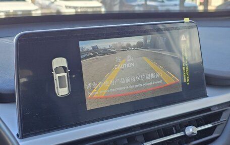 Chery Tiggo 7 Pro, 2023 год, 1 630 000 рублей, 16 фотография