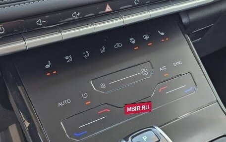 Chery Tiggo 7 Pro, 2023 год, 1 630 000 рублей, 17 фотография