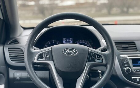 Hyundai Solaris II рестайлинг, 2015 год, 729 000 рублей, 16 фотография