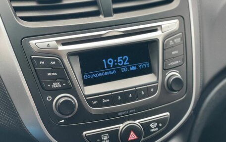 Hyundai Solaris II рестайлинг, 2015 год, 729 000 рублей, 18 фотография