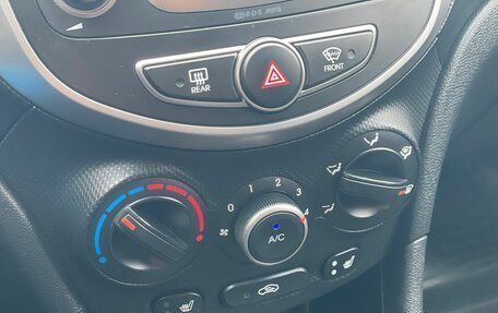 Hyundai Solaris II рестайлинг, 2015 год, 729 000 рублей, 19 фотография