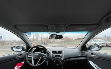 Hyundai Solaris II рестайлинг, 2015 год, 729 000 рублей, 26 фотография