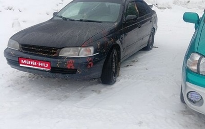 Toyota Carina E, 1995 год, 150 000 рублей, 1 фотография