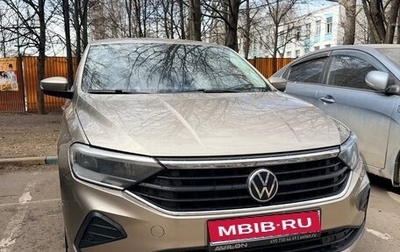 Volkswagen Polo VI (EU Market), 2021 год, 1 600 000 рублей, 1 фотография