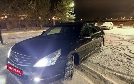 Nissan Teana, 2013 год, 1 200 000 рублей, 1 фотография