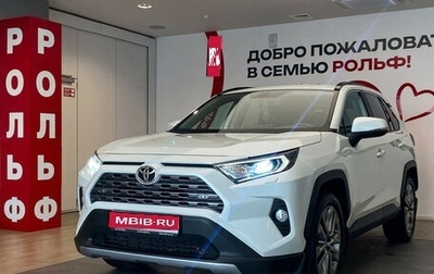 Toyota RAV4, 2021 год, 3 350 000 рублей, 1 фотография