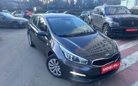 KIA cee'd III, 2016 год, 1 050 000 рублей, 1 фотография
